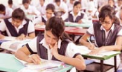 महाराष्ट्र बाेर्ड एचएससी कक्षा 12वीं की परीक्षाएं आज से